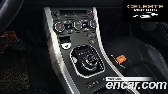 LAND ROVER Range Rover Evoque 2.0 TD4 HSE 2017 — photo 9 sur 20