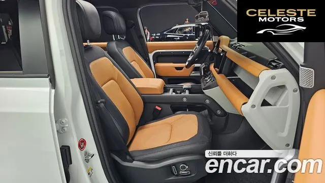 LAND ROVER Defender (L663) 130 P400 X-Dynamic HSE 2024 — photo 10 sur 26