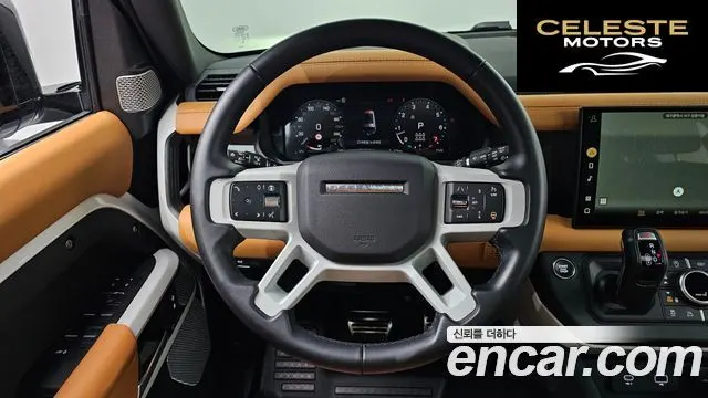 LAND ROVER Defender (L663) 130 P400 X-Dynamic HSE 2024 — photo 13 sur 26