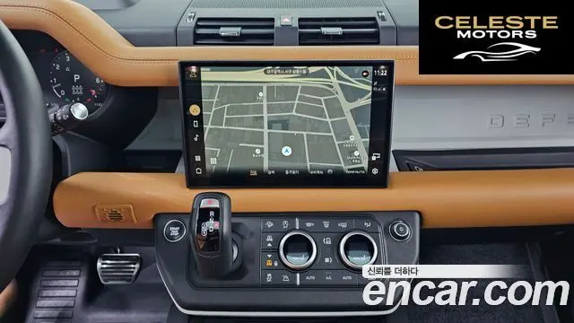 LAND ROVER Defender (L663) 130 P400 X-Dynamic HSE 2024 — photo 14 sur 26