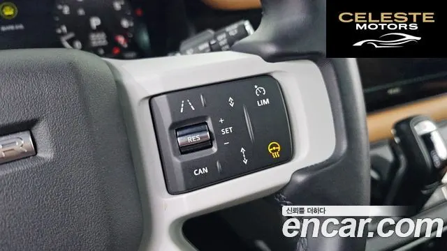 LAND ROVER Defender (L663) 130 P400 X-Dynamic HSE 2024 — photo 17 sur 26