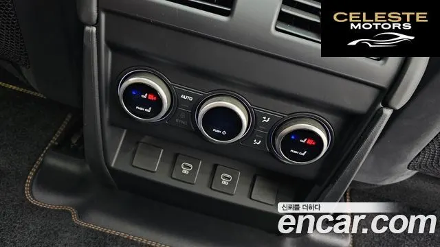 LAND ROVER Defender (L663) 130 P400 X-Dynamic HSE 2024 — photo 20 sur 26