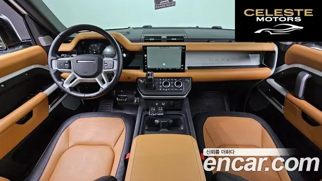 LAND ROVER Defender (L663) 130 P400 X-Dynamic HSE 2024 — photo 24 sur 26