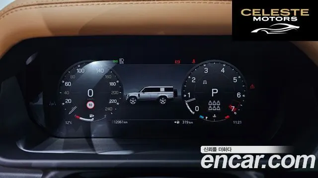 LAND ROVER Defender (L663) 130 P400 X-Dynamic HSE 2024 — photo 8 sur 26
