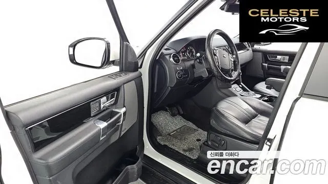 LAND ROVER Discovery 4 3.0 SDV6 SE 2016 — photo 10 sur 26