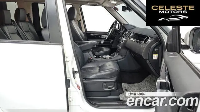 LAND ROVER Discovery 4 3.0 SDV6 SE 2016 — photo 11 sur 26