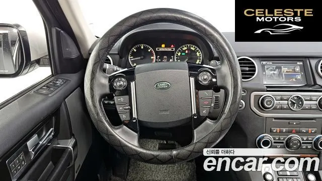 LAND ROVER Discovery 4 3.0 SDV6 SE 2016 — photo 13 sur 26