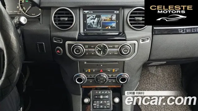 LAND ROVER Discovery 4 3.0 SDV6 SE 2016 — photo 14 sur 26