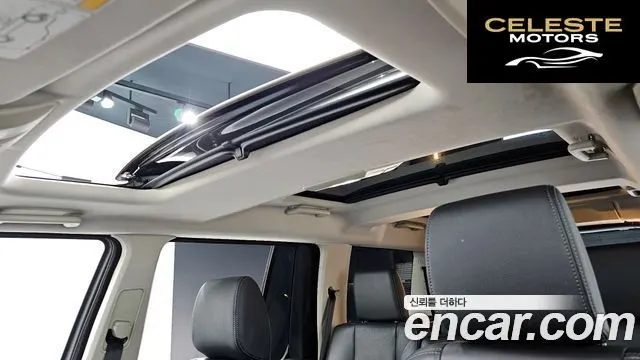 LAND ROVER Discovery 4 3.0 SDV6 SE 2016 — photo 18 sur 26