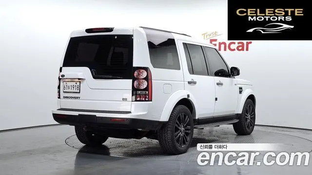 LAND ROVER Discovery 4 3.0 SDV6 SE 2016 — photo 2 sur 26