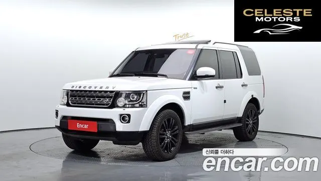LAND ROVER Discovery 4 3.0 SDV6 SE 2016 — photo 22 sur 26
