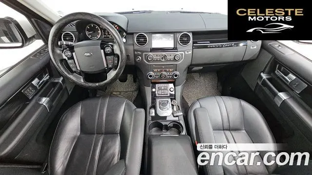 LAND ROVER Discovery 4 3.0 SDV6 SE 2016 — photo 24 sur 26
