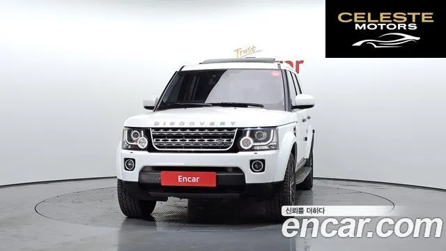 LAND ROVER Discovery 4 3.0 SDV6 SE 2016 — photo 3 sur 26