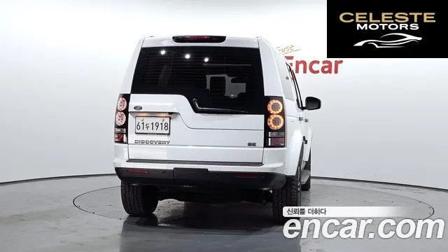 LAND ROVER Discovery 4 3.0 SDV6 SE 2016 — photo 4 sur 26