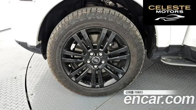 LAND ROVER Discovery 4 3.0 SDV6 SE 2016 — photo 5 sur 26
