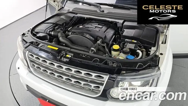 LAND ROVER Discovery 4 3.0 SDV6 SE 2016 — photo 6 sur 26