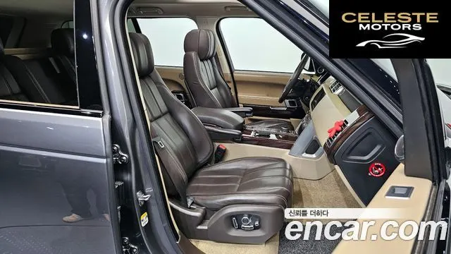 LAND ROVER Range Rover 44.4 SDV8 Vogue SE 2017 — photo 10 sur 20