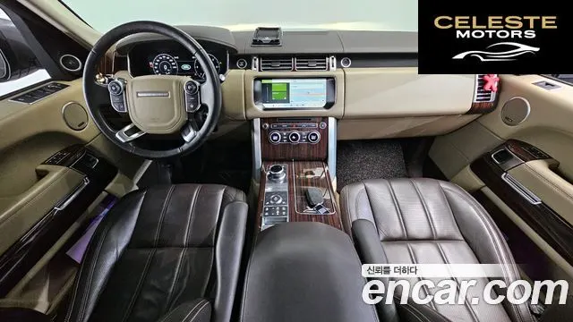 LAND ROVER Range Rover 44.4 SDV8 Vogue SE 2017 — photo 7 sur 20