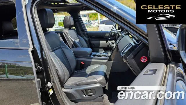 LAND ROVER Discovery 5 2.0 SD4 SE 2019 — photo 10 sur 20