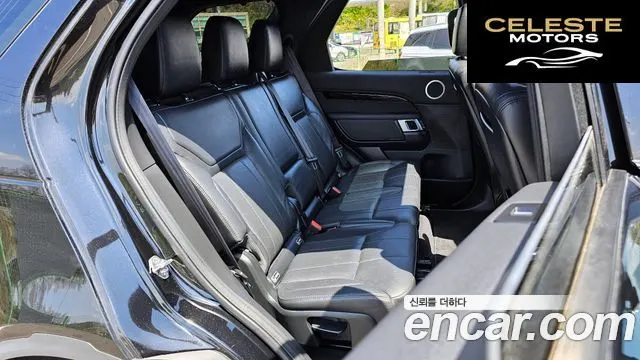 LAND ROVER Discovery 5 2.0 SD4 SE 2019 — photo 12 sur 20