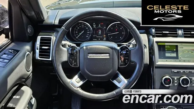 LAND ROVER Discovery 5 2.0 SD4 SE 2019 — photo 14 sur 20