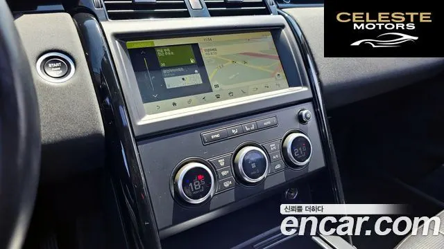 LAND ROVER Discovery 5 2.0 SD4 SE 2019 — photo 15 sur 20