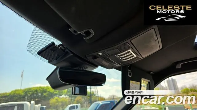 LAND ROVER Discovery 5 2.0 SD4 SE 2019 — photo 17 sur 20