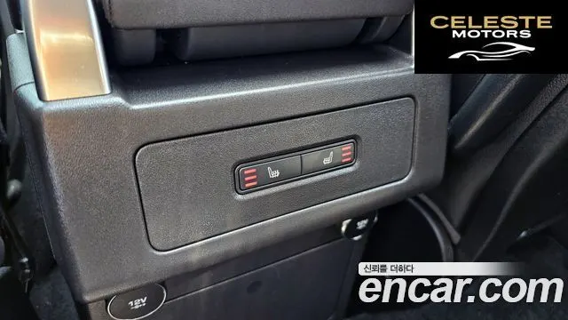LAND ROVER Discovery 5 2.0 SD4 SE 2019 — photo 18 sur 20