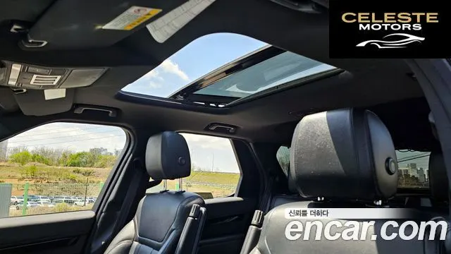LAND ROVER Discovery 5 2.0 SD4 SE 2019 — photo 19 sur 20