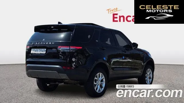 LAND ROVER Discovery 5 2.0 SD4 SE 2019 — photo 2 sur 20