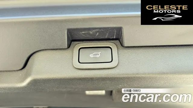 LAND ROVER Discovery 5 2.0 SD4 SE 2019 — photo 20 sur 20