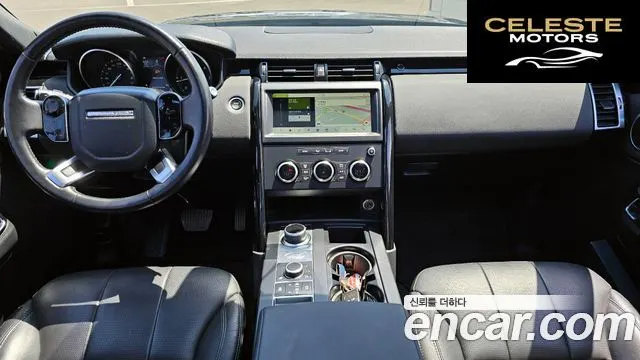 LAND ROVER Discovery 5 2.0 SD4 SE 2019 — photo 7 sur 20