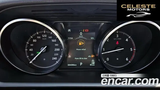 LAND ROVER Discovery 5 2.0 SD4 SE 2019 — photo 8 sur 20