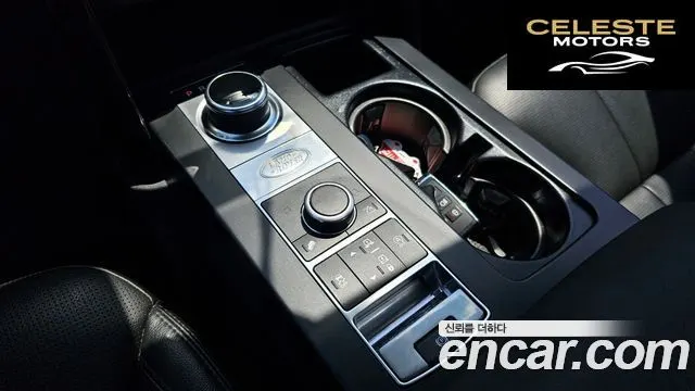 LAND ROVER Discovery 5 2.0 SD4 SE 2019 — photo 9 sur 20