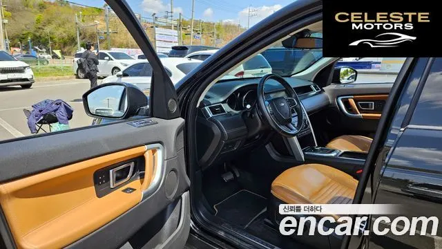 LAND ROVER Discovery Sport 2.0 TD4 HSE Luxury 2019 — photo 11 sur 20
