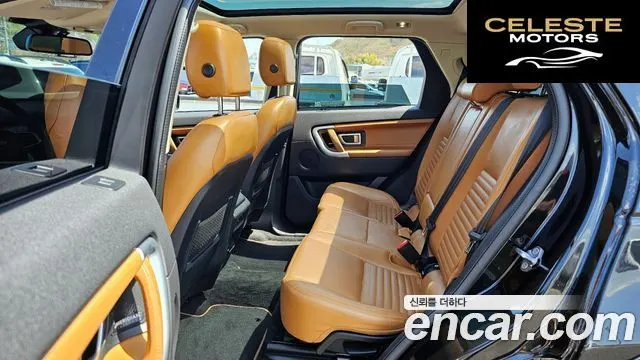 LAND ROVER Discovery Sport 2.0 TD4 HSE Luxury 2019 — photo 12 sur 20