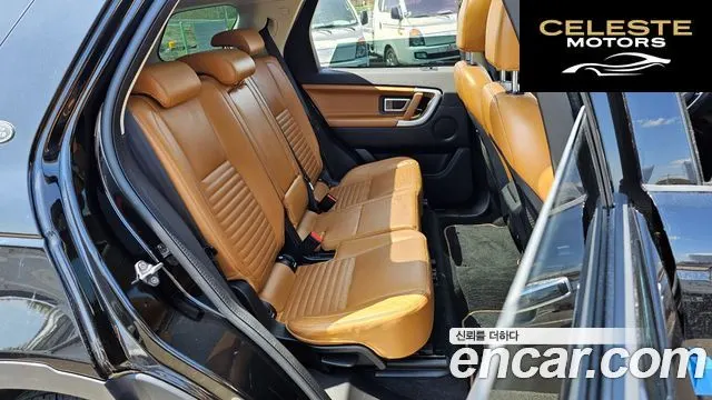 LAND ROVER Discovery Sport 2.0 TD4 HSE Luxury 2019 — photo 13 sur 20