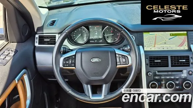 LAND ROVER Discovery Sport 2.0 TD4 HSE Luxury 2019 — photo 14 sur 20