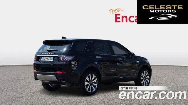 LAND ROVER Discovery Sport 2.0 TD4 HSE Luxury 2019 — photo 2 sur 20