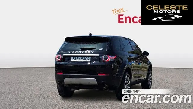 LAND ROVER Discovery Sport 2.0 TD4 HSE Luxury 2019 — photo 4 sur 20