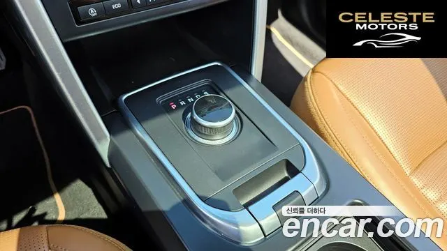 LAND ROVER Discovery Sport 2.0 TD4 HSE Luxury 2019 — photo 9 sur 20