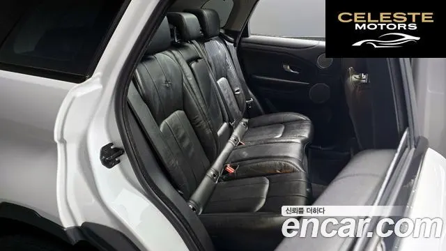 LAND ROVER Range Rover Evoque 2.0 TD4 SE 2018 — photo 12 sur 20