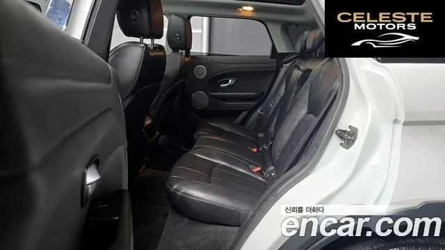 LAND ROVER Range Rover Evoque 2.0 TD4 SE 2018 — photo 13 sur 20