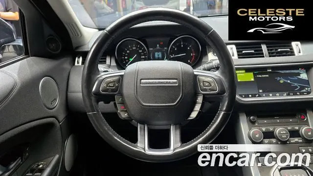LAND ROVER Range Rover Evoque 2.0 TD4 SE 2018 — photo 14 sur 20