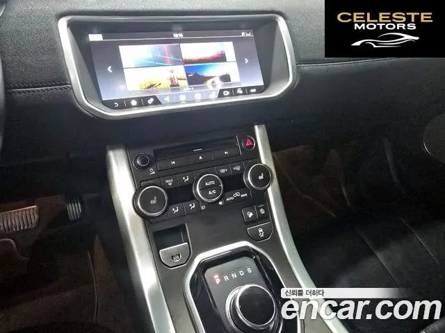 LAND ROVER Range Rover Evoque 2.0 TD4 SE 2018 — photo 15 sur 20