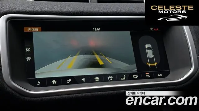 LAND ROVER Range Rover Evoque 2.0 TD4 SE 2018 — photo 16 sur 20