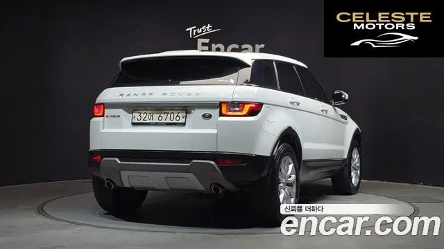 LAND ROVER Range Rover Evoque 2.0 TD4 SE 2018 — photo 2 sur 20