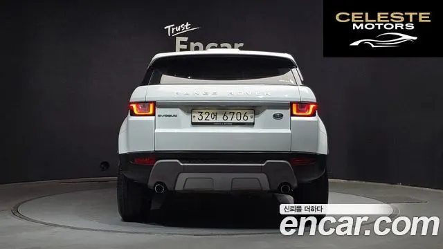 LAND ROVER Range Rover Evoque 2.0 TD4 SE 2018 — photo 4 sur 20