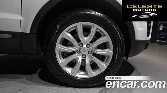 LAND ROVER Range Rover Evoque 2.0 TD4 SE 2018 — photo 5 sur 20