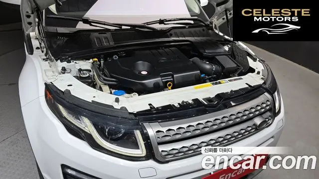 LAND ROVER Range Rover Evoque 2.0 TD4 SE 2018 — photo 6 sur 20